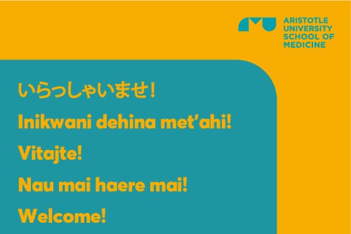 welcome!