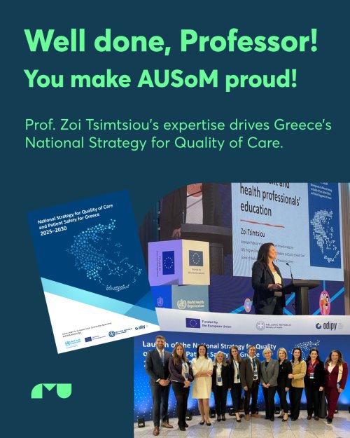prof.tsimtsiou